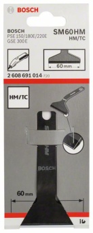 Нож-шабер SM 60 HM 60 mm 2608691014
